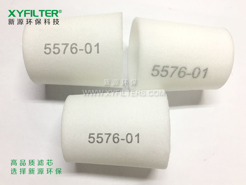 5576-01诺冠空气过滤芯