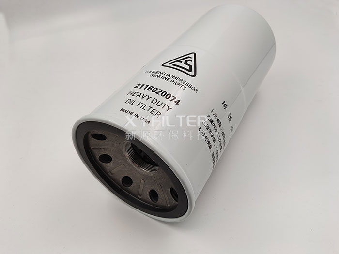 机油滤芯2116020074