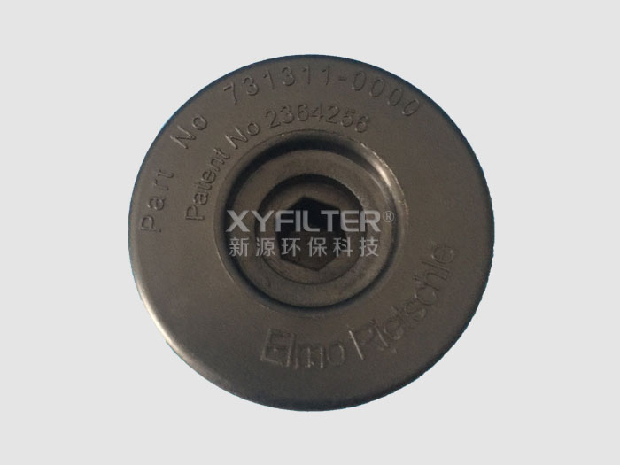 731311-0000替代里其乐真空泵油雾过滤器滤芯