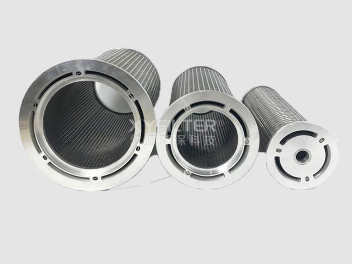 磨煤机润滑油并联滤芯SLQ05X25